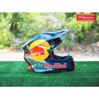 หมวกกันน๊อคลาย Redbull​, หมวกวิบาก