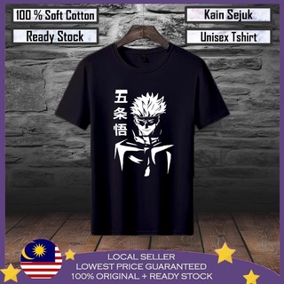 เสื้อยืด ผ้าฝ้าย 100% พิมพ์ลายอนิเมะ Jujutsu Kaisen Viral Lelaki สําหรับผู้ชาย