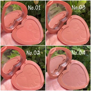 Kiss Beauty Sweet Blusher ปัดแก้มหัวใจ