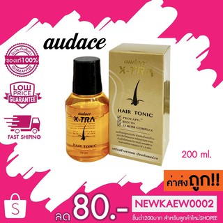 แฮร์ โทนิค ออด๊าซ เอ๊คซ-ทร้า / Audace X-TRA HAIR TONIC(เสริมสร้างรากผม ป้องกันผมร่วง 200 ml.