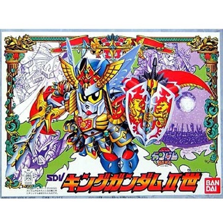 Bandai BB 095 King Gundam II 4573102638298 (Plastic Model)