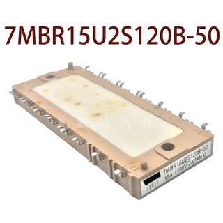 Sz 7MBR15U2S120B-50 7MBR15U2S120-50 7MBR15U2S120B 7MBR15U2S120 รับประกัน 1 ปี {ภาพถ่ายจากโกดังสปอต}