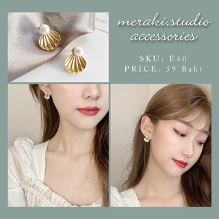 E40 ต่างหู ก้านเงิน s925 งานเกาหลี แบบใหม่ล่าสุด ต่างหู แฟชั่น Earring Jewelry เครื่องประดับออกงาน ตุ้มหู