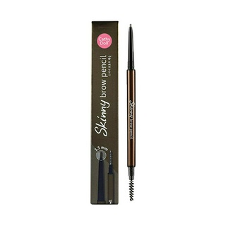 Cathy Doll Skinny Brow Pencil 0.03g เคที่ดอลล์ สกินนี่ บราว เพ็นซิล ดินสอเขียนคิ้วหัวเล็กเพียง 1.5mm