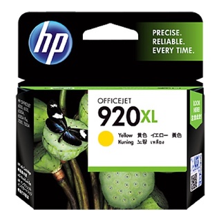 ตลับหมึกอิงค์เจ็ท HP 920XL (CD974AA) เหลือง