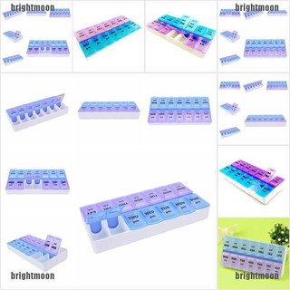 brightmoon กล่องยาแบบพกพา 7 วัน