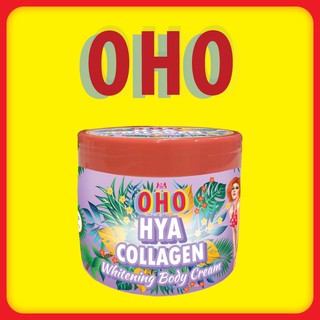 OHO Hya Collagen Whitening Body Cream