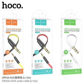 HOCO UPA16 AUXสัญญาณเสียง 3.5mm. 1 เมตร 2 เมตร สายAUX งานแท้100%