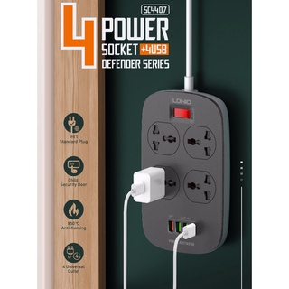 *LDNIO SC4407 4 Power Socket+4 USB 2500W สายยาว 2เมตร รับประกันของแท้ เต้ารับ