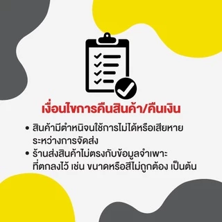 MATSUKIYO EYE MAKEUP REMOVER 155 ml มาซึคิโยอายเมคอัพรีมูฟเวอร์ 155มล.