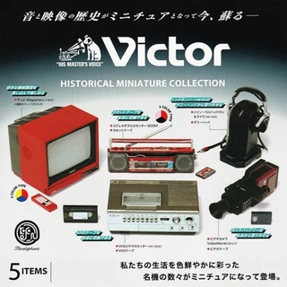 Gashapon Victor Historical Miniature Collection กาชาปอง