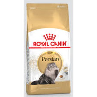 Royal Canin Persian Adult 10kg