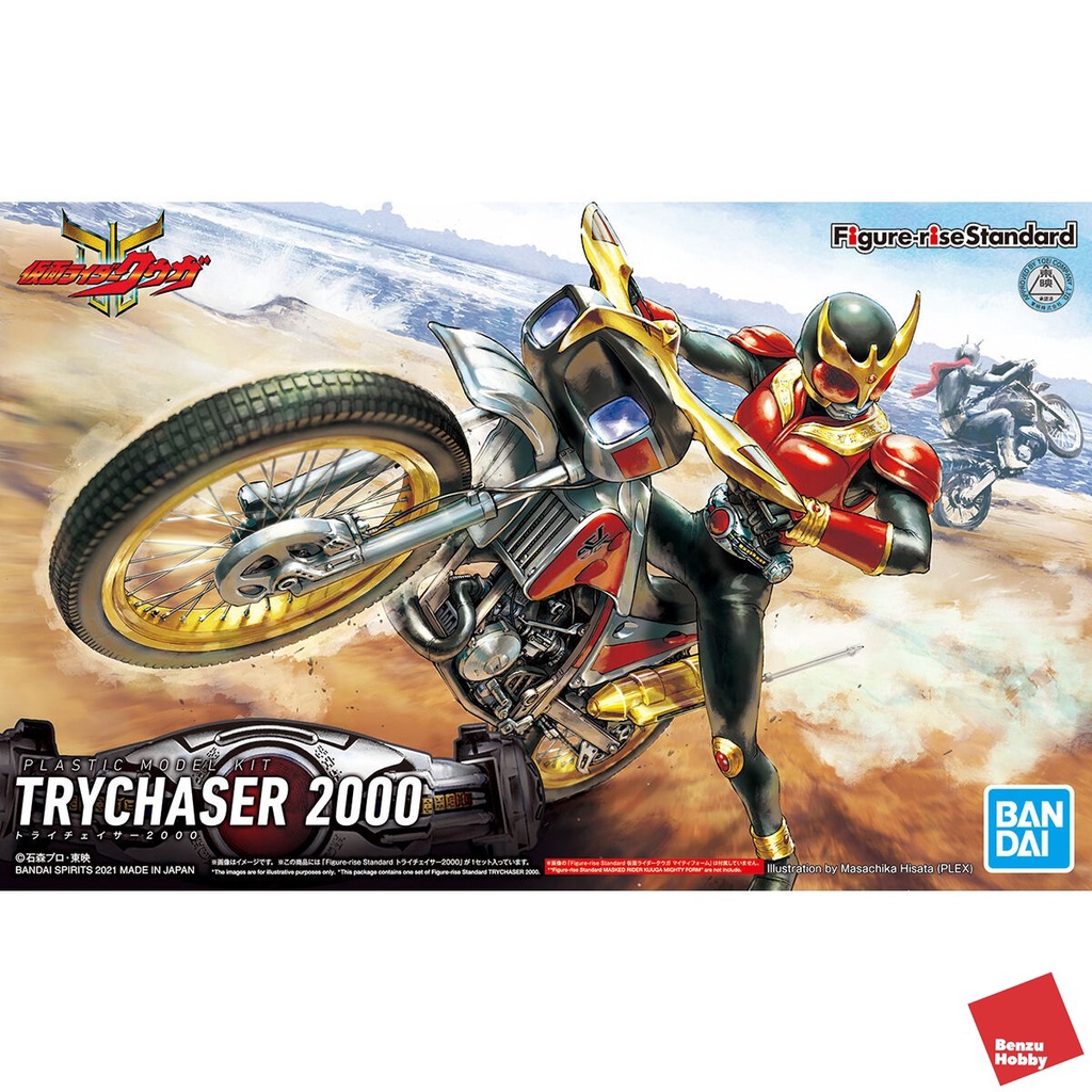 FIGURE-RISE STANDARD TRYCHASER 2000 4573102620149 (Rider KUUGA BIKE)(ไม่มีKuuga)