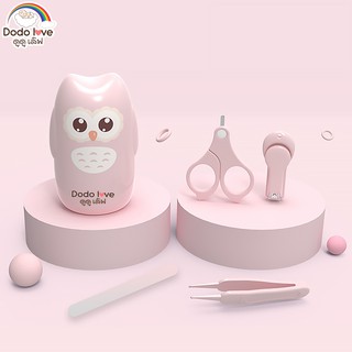 DODOLOVE ชุดกรรไกรตัดเล็บเด็กเล็ก 4 ชิ้น กรรไกรตัดเล็บ แหนบ …