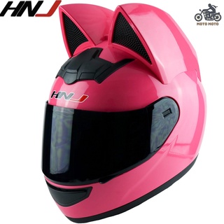 HNJ 902 Cat Plain Single Visor Full Face Motorcycle Helmet For Men And Women