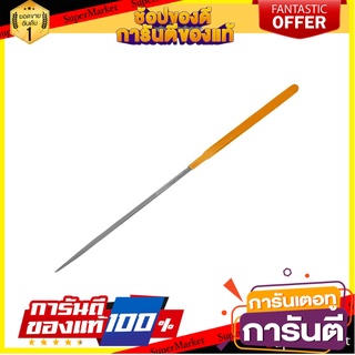 ตะไบเหล็กกลม TOP MAN 5390-003 3 นิ้ว เครื่องมืองานไม้ STEEL ROUND FILE TOP MAN 5390-003 3"