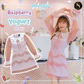 💎พร้อมส่ง💎8studio Raspberry yogurt dress