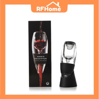 "พร้อมส่ง" Wine Aerator Magic decanter ตัวช่วยในการเพิ่มอากาศเข้ากับไวน์ ทำให้ออกซิเจนในไวน์เพิ่มขึ้น (C10)