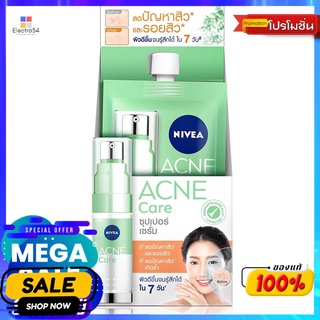 นีเวีย แอคเน่แคร์ ซุปเปอร์เซรั่ม7มลผลิตภัณฑ์ดูแลผิวหน้าNIVEA ACNE CARE SUPER SERUM 7ML