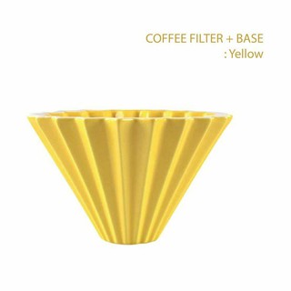 Ratika | Dripper coffee filter + base (origami หลากสี) : สีเหลือง