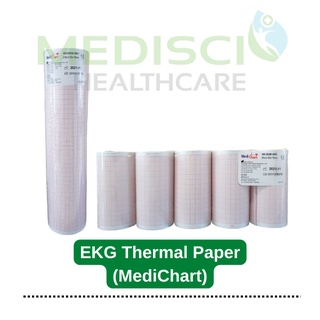 กระดาษสำหรับเครื่องตรวจคลื่นไฟฟ้าหัวใจ EKG Thermal paper MediChart