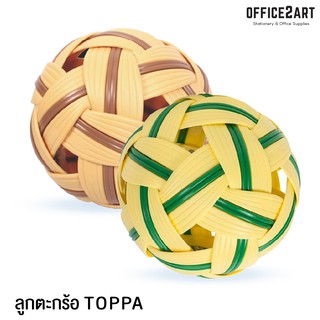 ตะกร้อ ลูกตะกร้อ TOPPA สีหวาย / คาดสี ท็อปป้า (1 ลูก)  ตะกร้อพวง เซปักตะกร้อ TOPPA / TKO