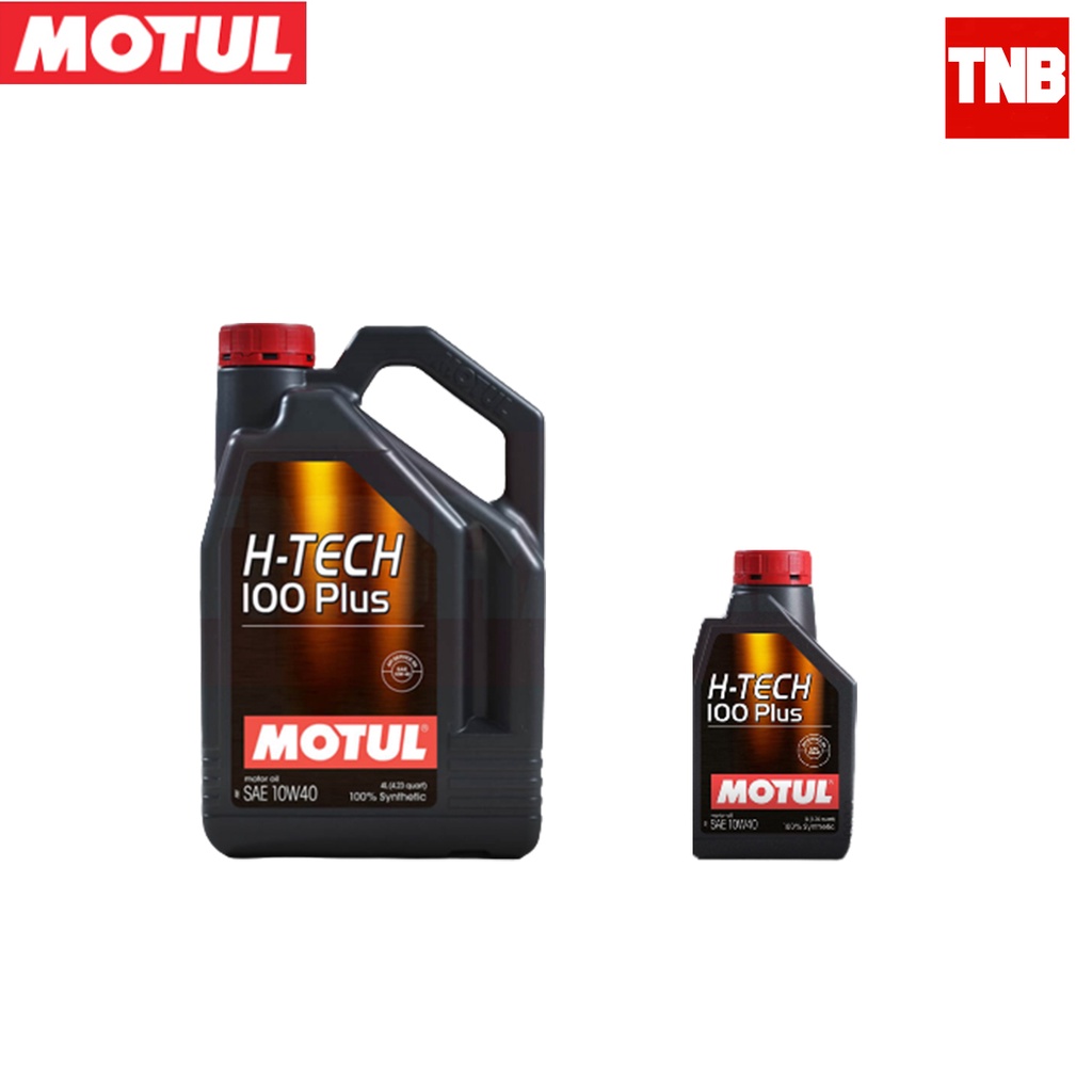 MOTUL H-TECH 100 Plus 10w-40 น้ำมันเครื่องยนต์ สังเคราะห์ เบนซิน ขนาด 1ลิตร 4 ลิตร 5 ลิตร แท้ 100% น้ำมันเครื่อง