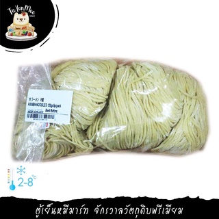 600G(5PCS) เส้นราเมนสด (จูกะเมน) CHUKAMEN