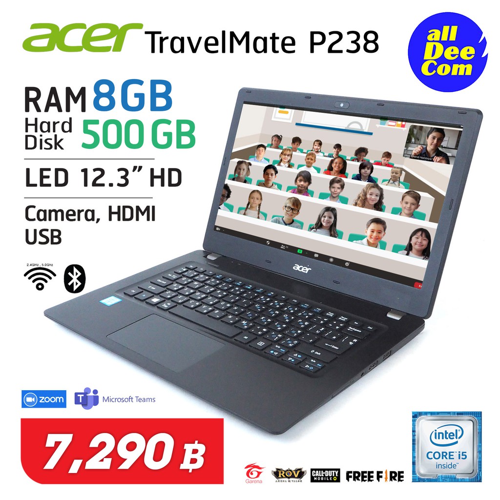 โน๊ตบุ๊ค Acer TravelMate P238 / Core i5 / RAM 8 GB / HDD 500 GB / WiFi / Bluetooth / Webcam