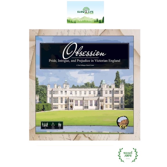 Obsession Board Game 2nd Edtion