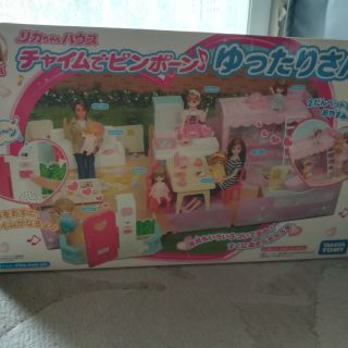 บ้านตุ๊กตา TAKARA TOMY(ทาการ่า โทมี่)