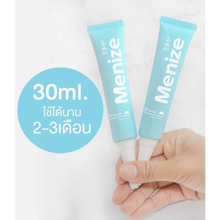 [สูตรใหม่ คุมมัน 3เท่า] ของแท้ กันแดด Menize SPF50 PA+++ UV Perfect