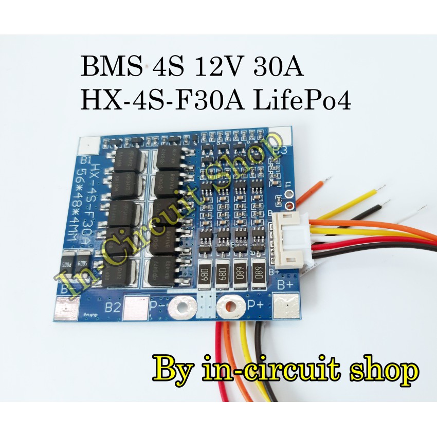 Схема подключения bms 4s lifepo4