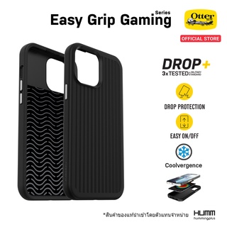 เคส Otterbox Easy Grip Gaming Series สำหรับ  13 / 13 Pro / 13 Pro Max