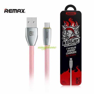 CABLE MICRO 043M KINGHT