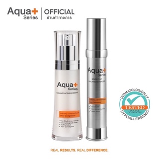 AquaPlus Radiance-Intensive Essence 30 ml. &amp; Bright-Up Daily Moisturizer 30 ml. ฝ้า กระ จุดด่างดำ รอยดำแดงจากสิว