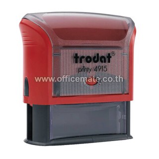 ตรายางหมึกในตัว 70x25 มม. แดง โทรดัท TR-4915/Self-inking rubber stamp 70x25 mm.Red Trodat TR-4915