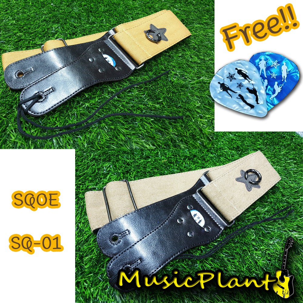 Sqoe Guitar Strap สายสะพายกีตาร์ S5