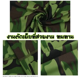 ส่งด่วน..ส่งทันที... ผ้าบัฟ ผ้าบัฟกันแดดกันฝุ่น อเนกประสงค์ ระบายอากาศได้ดี ปั่นจักรยาน ไรเดอร์