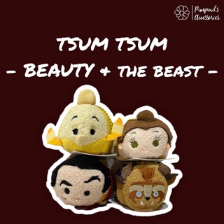 🇹🇭 พร้อมส่ง : พวงกุญแจตุ๊กตาดิสนีย์โฉมงามกับเจ้าชายอสูรซูมซูม | Beauty &amp; The Beast Disney Tsum Tsum Keychain.