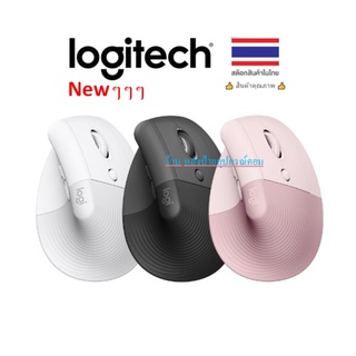 Logitech Newๆๆ LIFT VERTICAL ERGONOMIC MOUSE Wireless,&amp; Bluetooth,