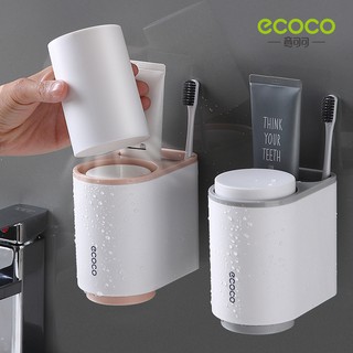 ecoco อุปกรณ์แขวนแปรงสีฟันพร้อมแก้วน้ำ2ใบ ที่แขวนแปรงสีฟัน