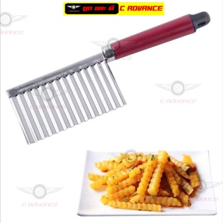 มีดหยัก Potato Wavy Edged Knife มีดหยักตัดวุ้น มีดหยักตัดมันฝรั่ง Kitchen Vegetable Fruit Cut Cooking มีดหั่นเฉาก๊วย