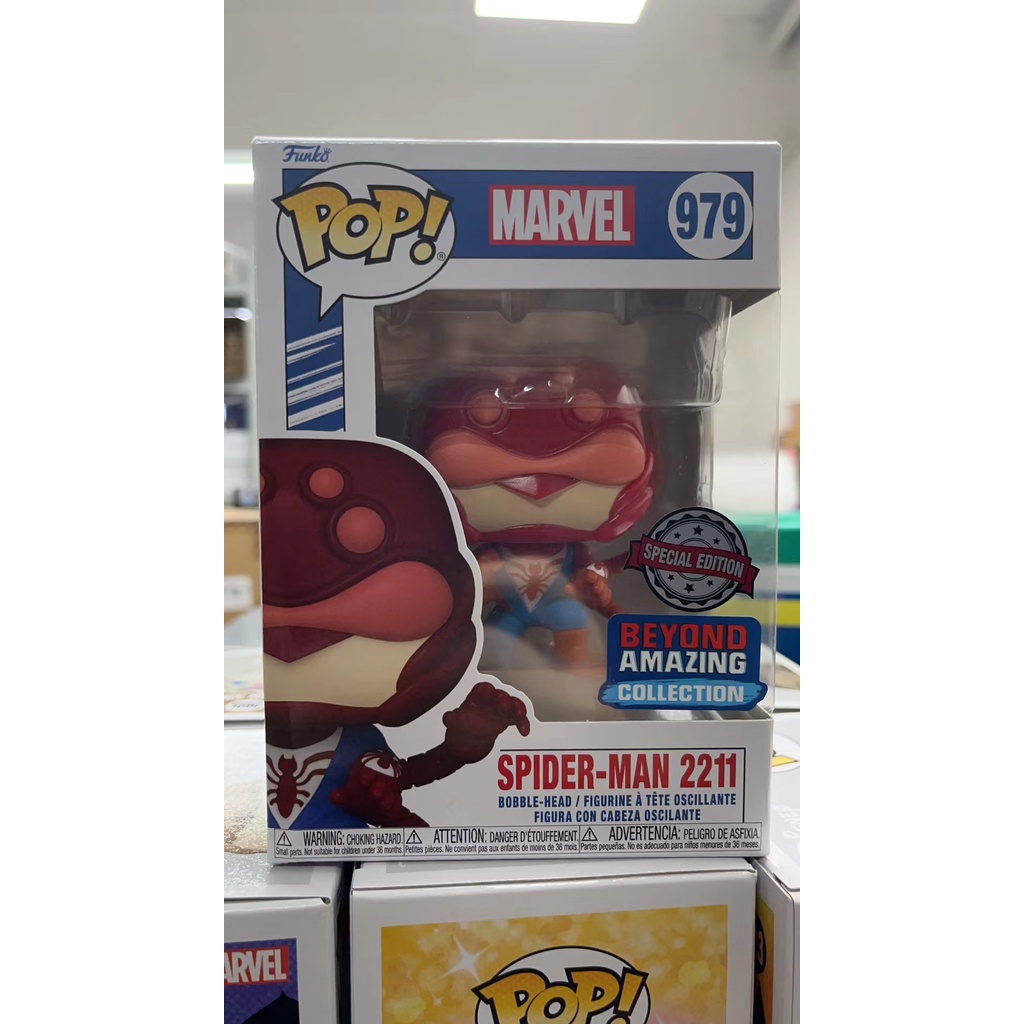 [Ready stock} Funko IE POP Marvel: Year of the Spider - Spiderman 2211 (#979)