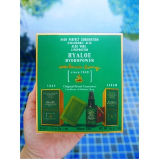 Set Hyaloe Hydropower (serum➕soap) เซทไฮยาโล ไฮโดรพาวเวอร์ (เซรั่ม+สบู่100กรัม) Madame Heng