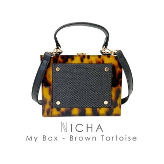 My Box - Brown Tortorise