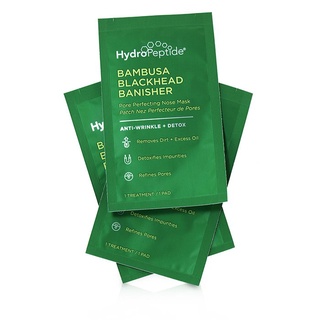 HYDROPEPTIDE - Bambusa Blackhead Banisher Pore Perfecting No