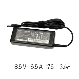 HP-,BULLET Adapter 19v 4.74a (1.75mm)