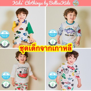 ชุดนอนเด็กขาสั้น  3 ส่วน  นำเข้าจากเกาหลี  ผ้า Organic cotton 100% ไซส์ 100 – 130