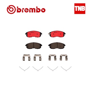 Brembo แบมโบ้ ผ้าเบรค Nissan Teana J31 นิสสัน เทียน่า ปี 2004-2007 Juke ปี 2014-2019